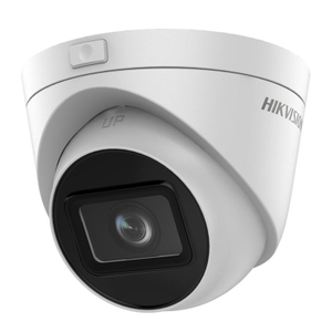 C&acirc;mera de rede torre varifocal de 2 MP com MD 2.0