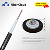 Cable de fibra &oacute;ptica ArmoredCable no met&aacute;lico de tubo central (GYGXY)