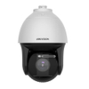 DF8 4MP DarkFighter Laser Speed ​​Dome 42X Zoom 500m Vis&atilde;o Noturna